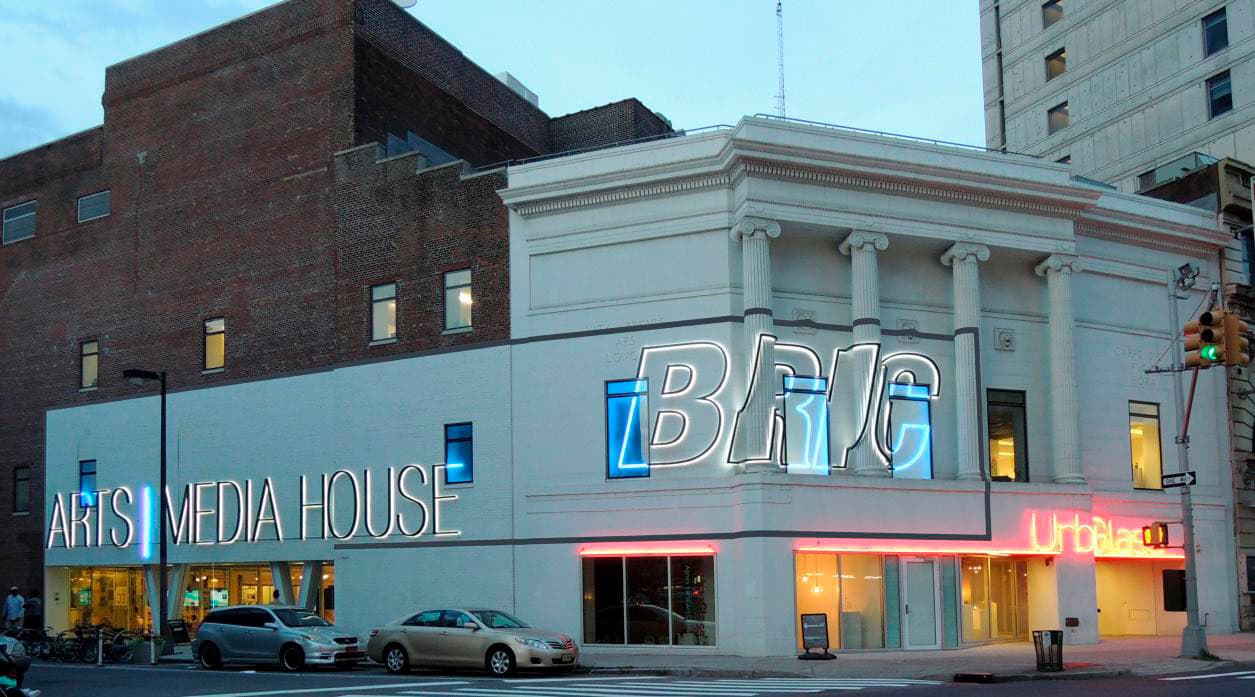 BRIC Celebrate Brooklyn! — Cindy Blackman Santana, The Patricia Brennan Septet & Lucía