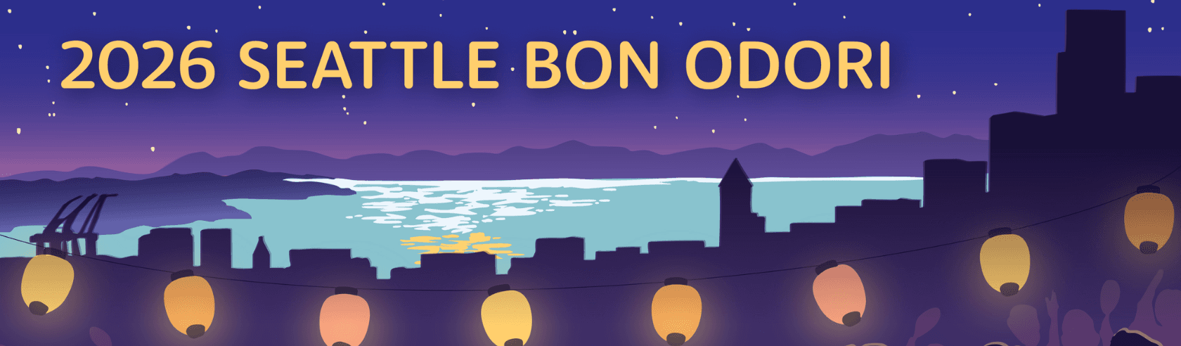Seattle Bon Odori Festival — Day 2