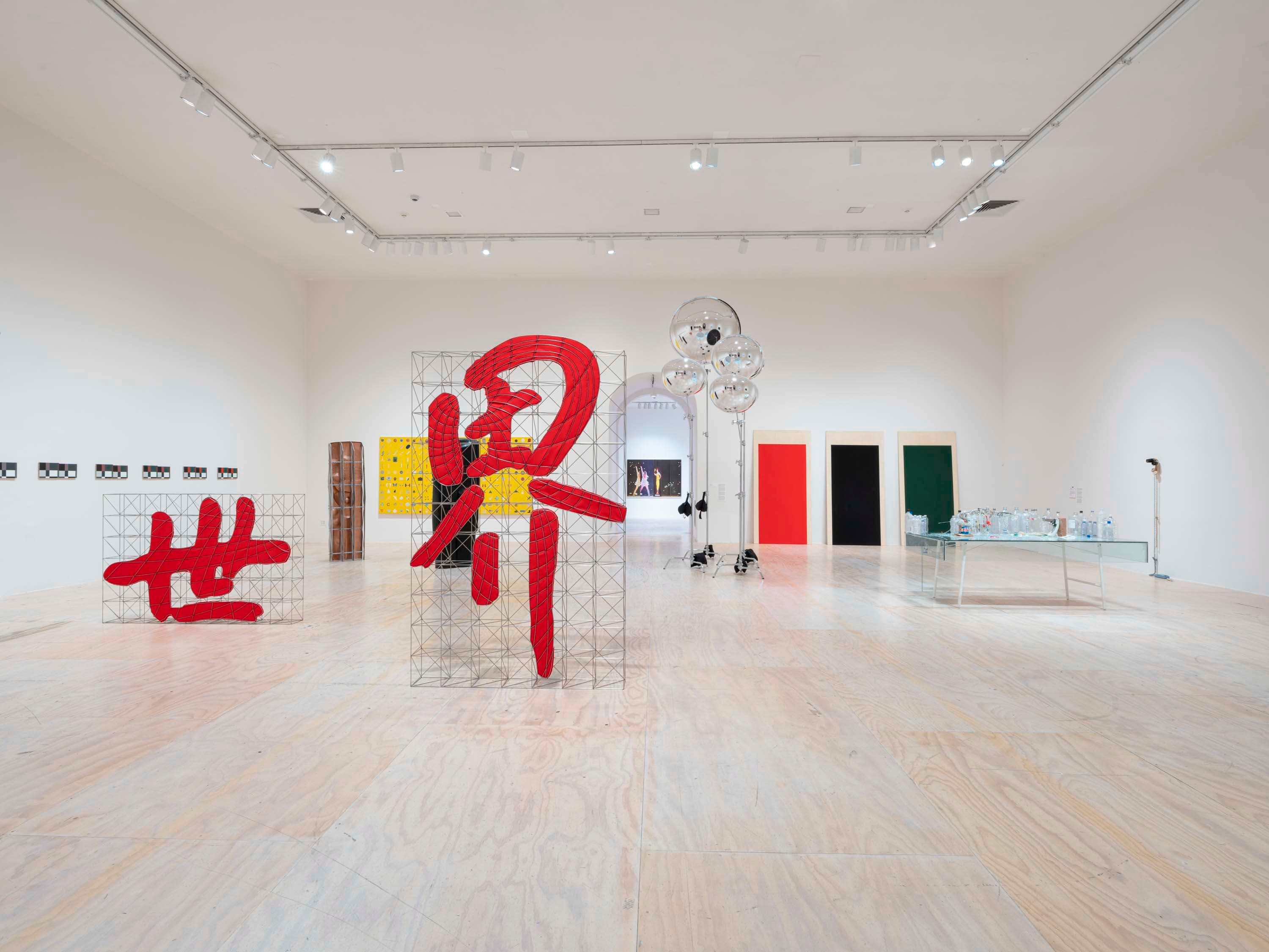 Greater New York 2026 Exhibition