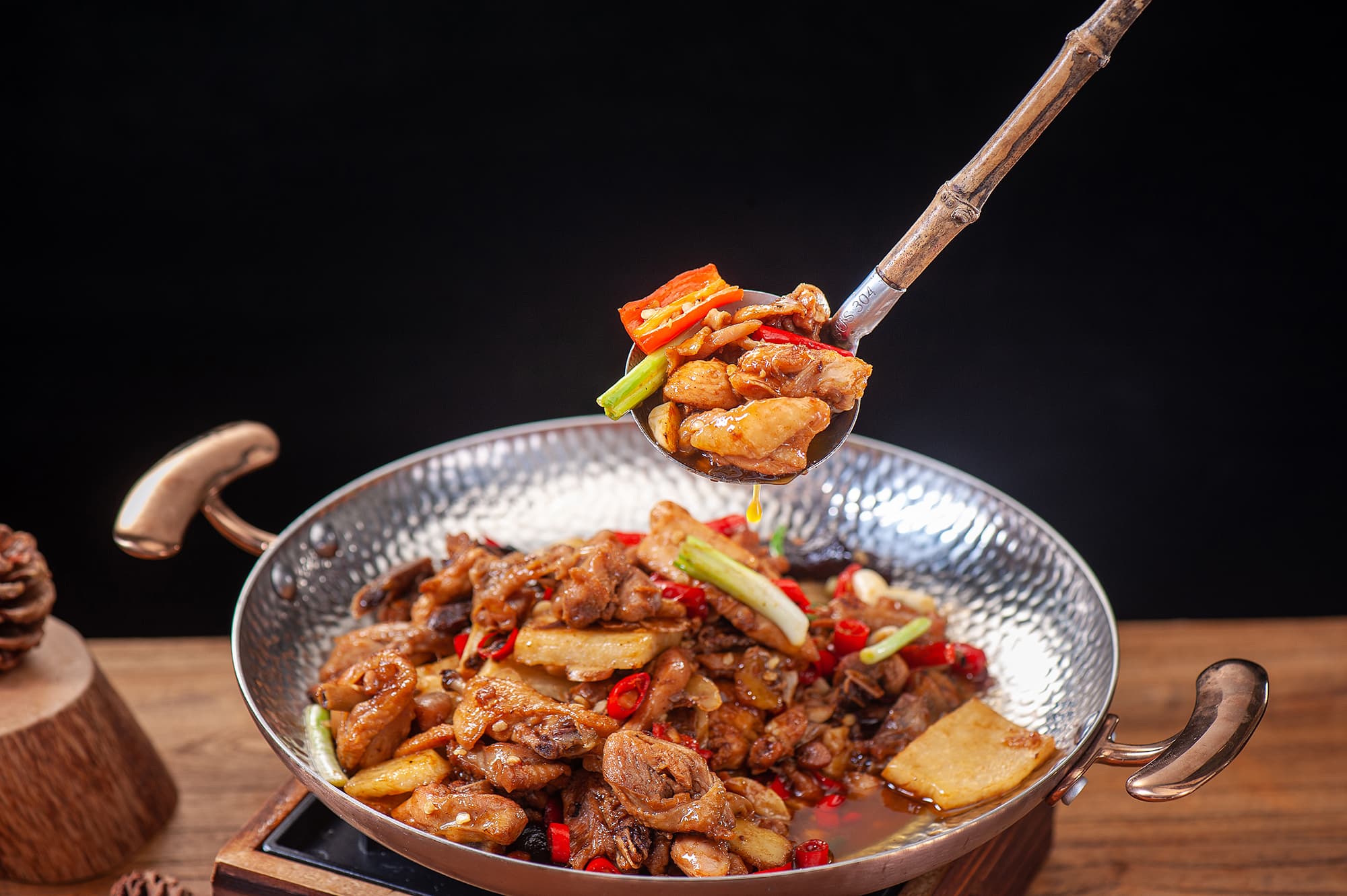 Nong Geng Ji